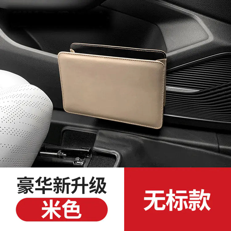 Vehicle Parts & Accessories